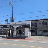 LIFT UP COFFEE 草津店距離本館步行約 5 分鐘