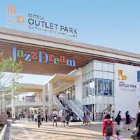 Jazz Dream Nagashima