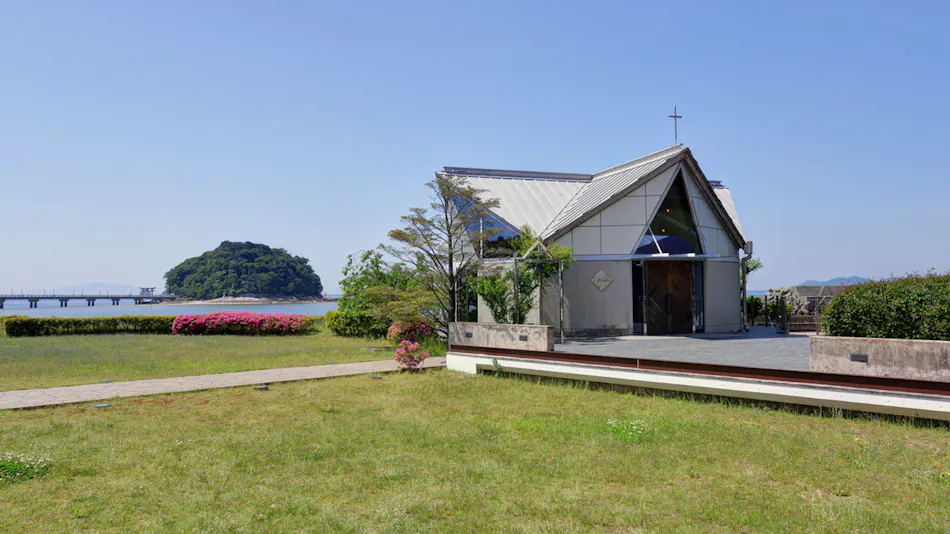 Hotel Takeshima
