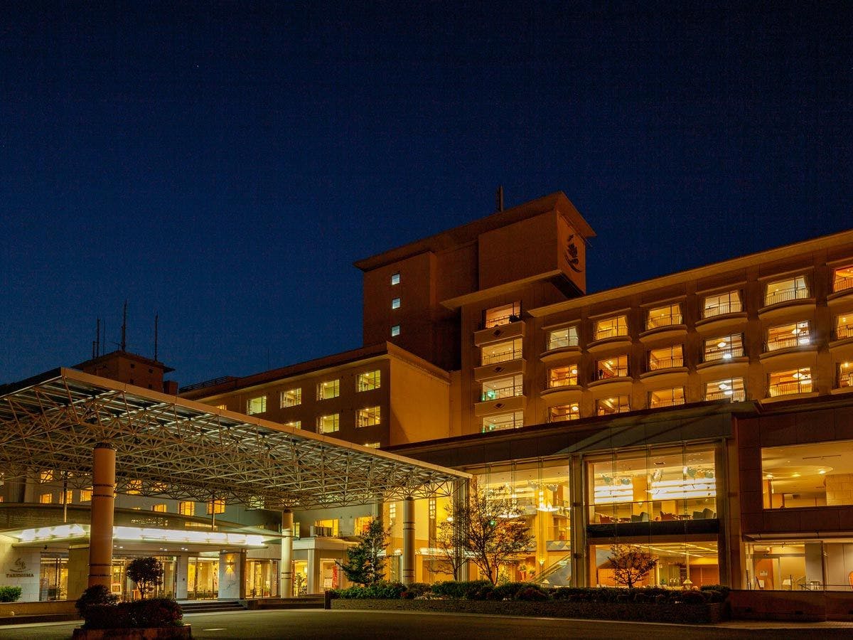 Hotel Takeshima