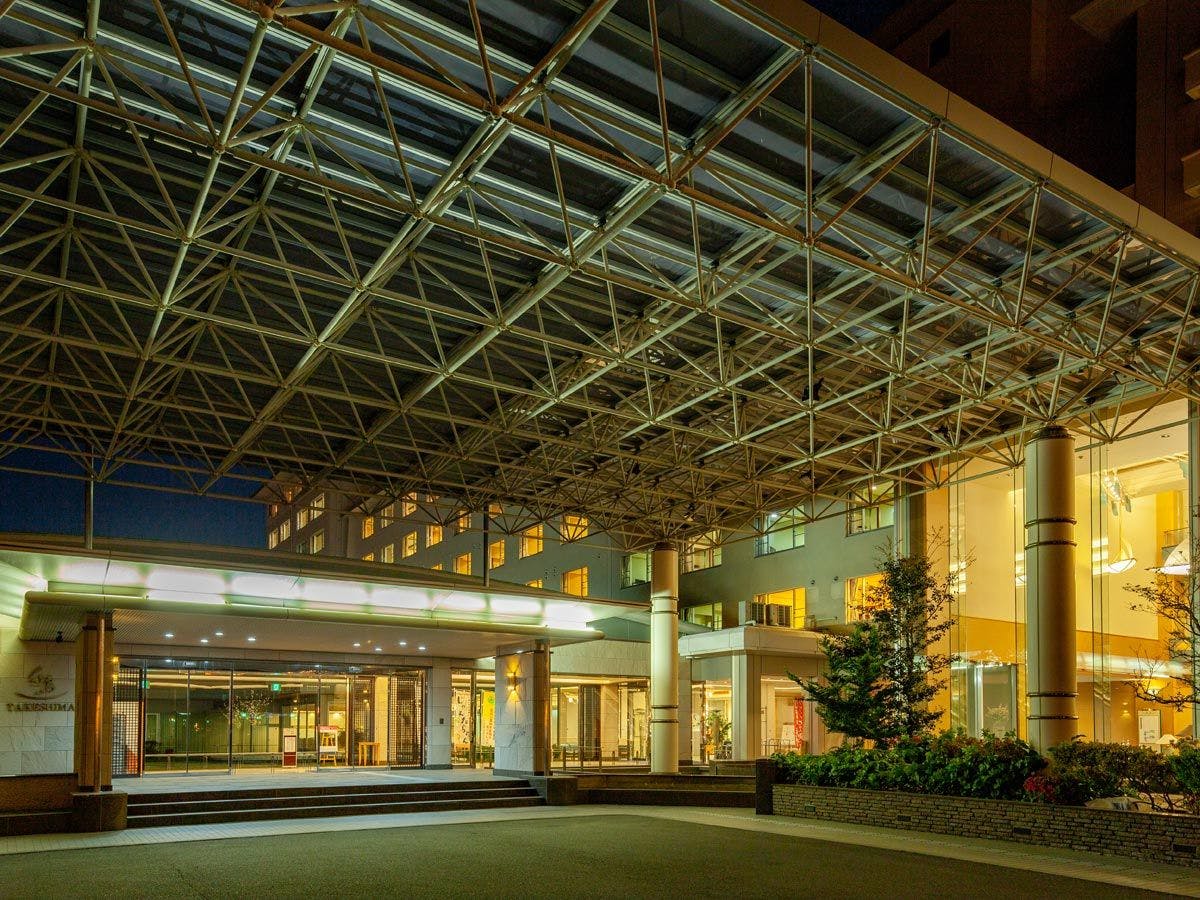 Hotel Takeshima