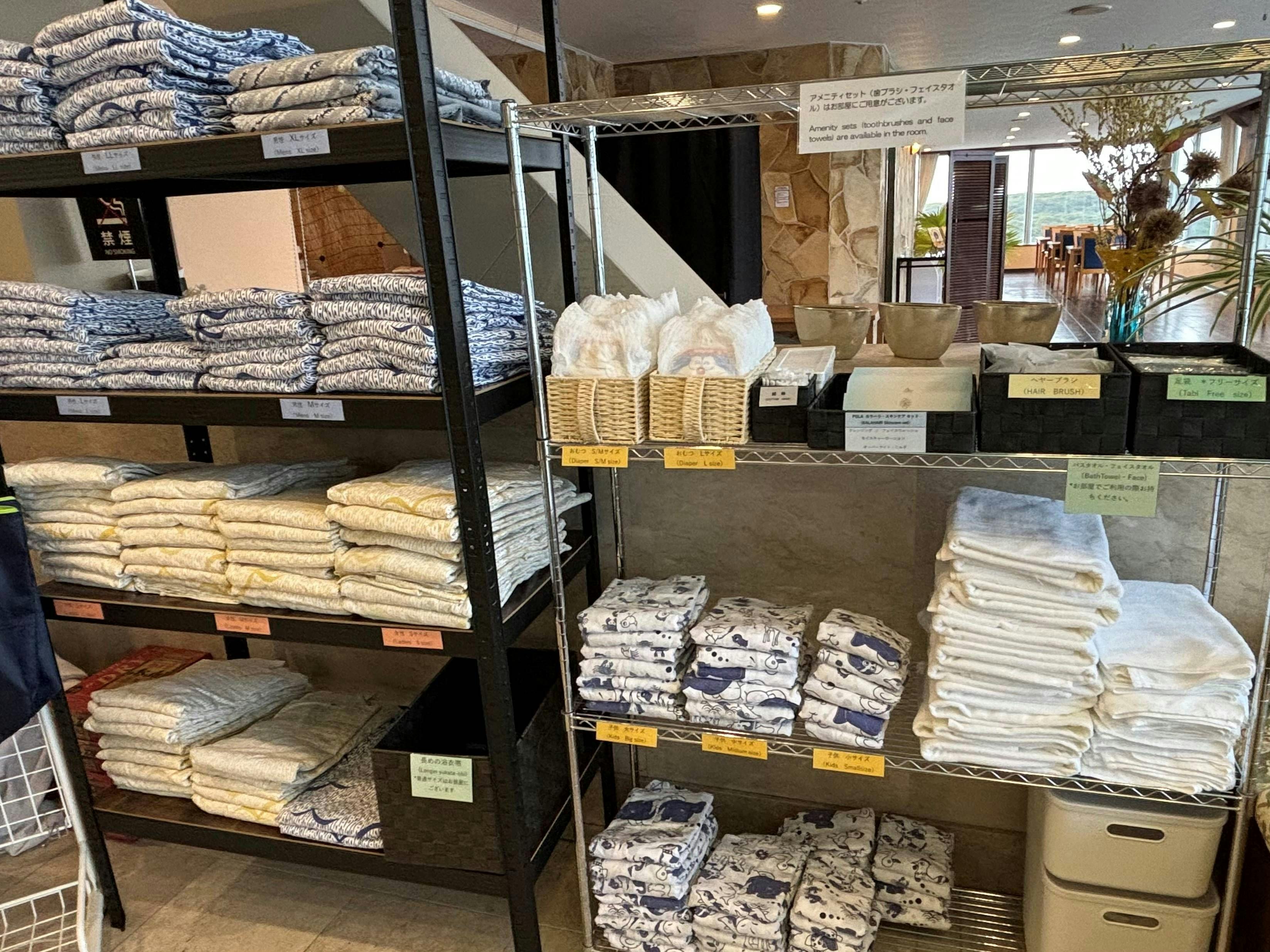 บุฟเฟ่ต์ชุดยูกาตะ