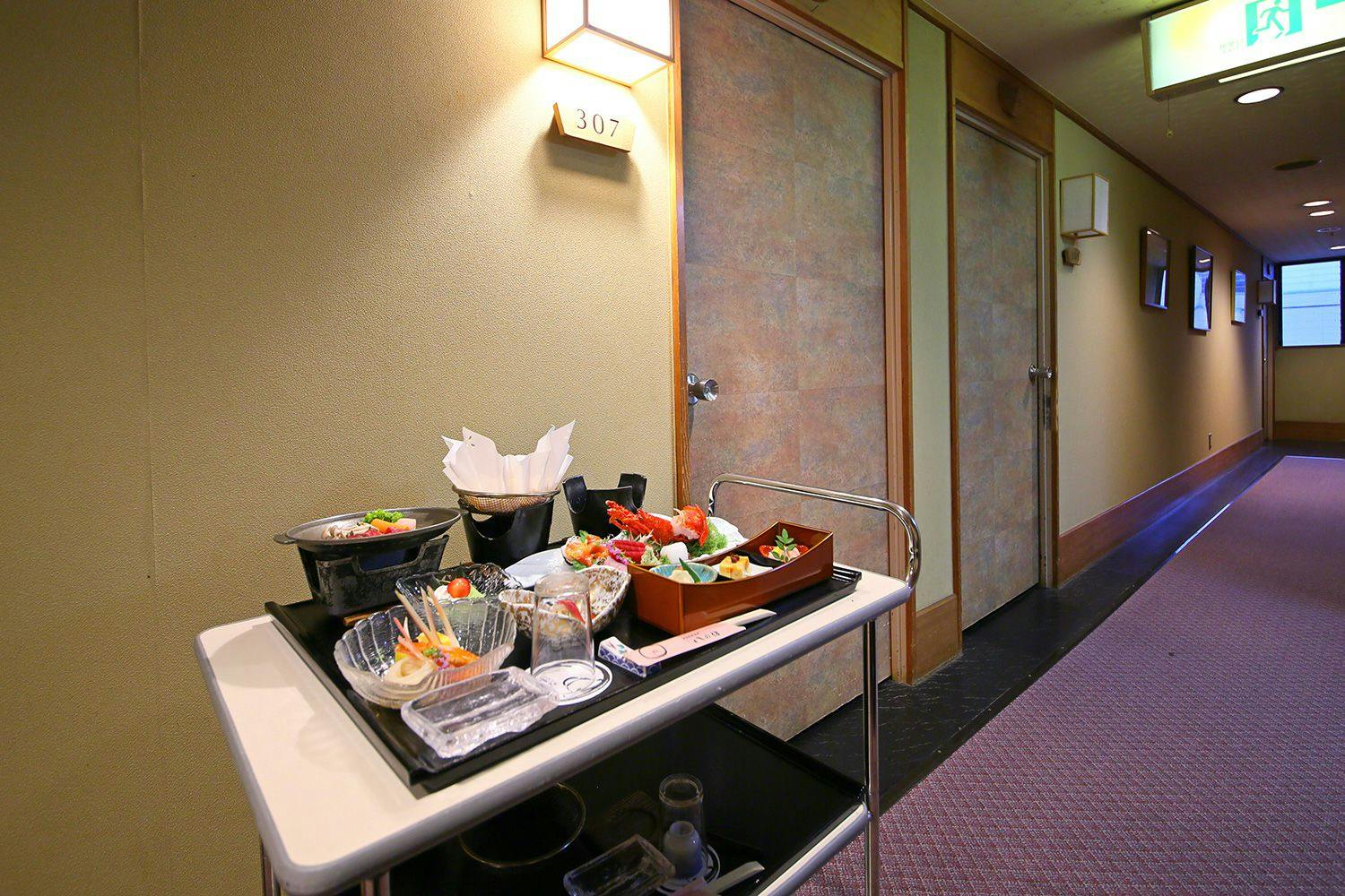 Komatsuya Hachinobo