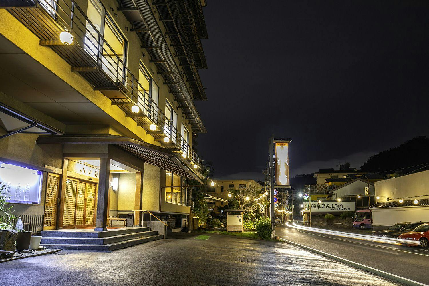 Komatsuya Hachinobo