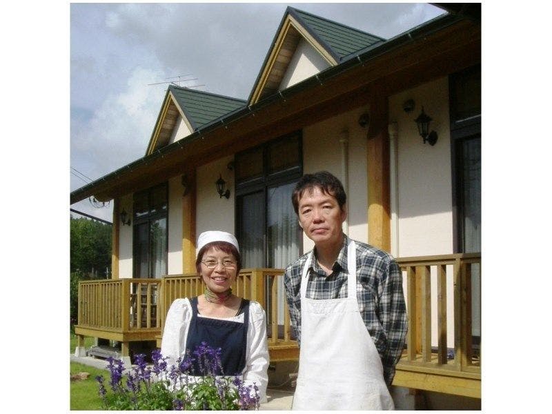 小さなペンション　おやこばと　ねこがいる宿&nbsp;施設全景