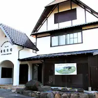 ทางเข้า