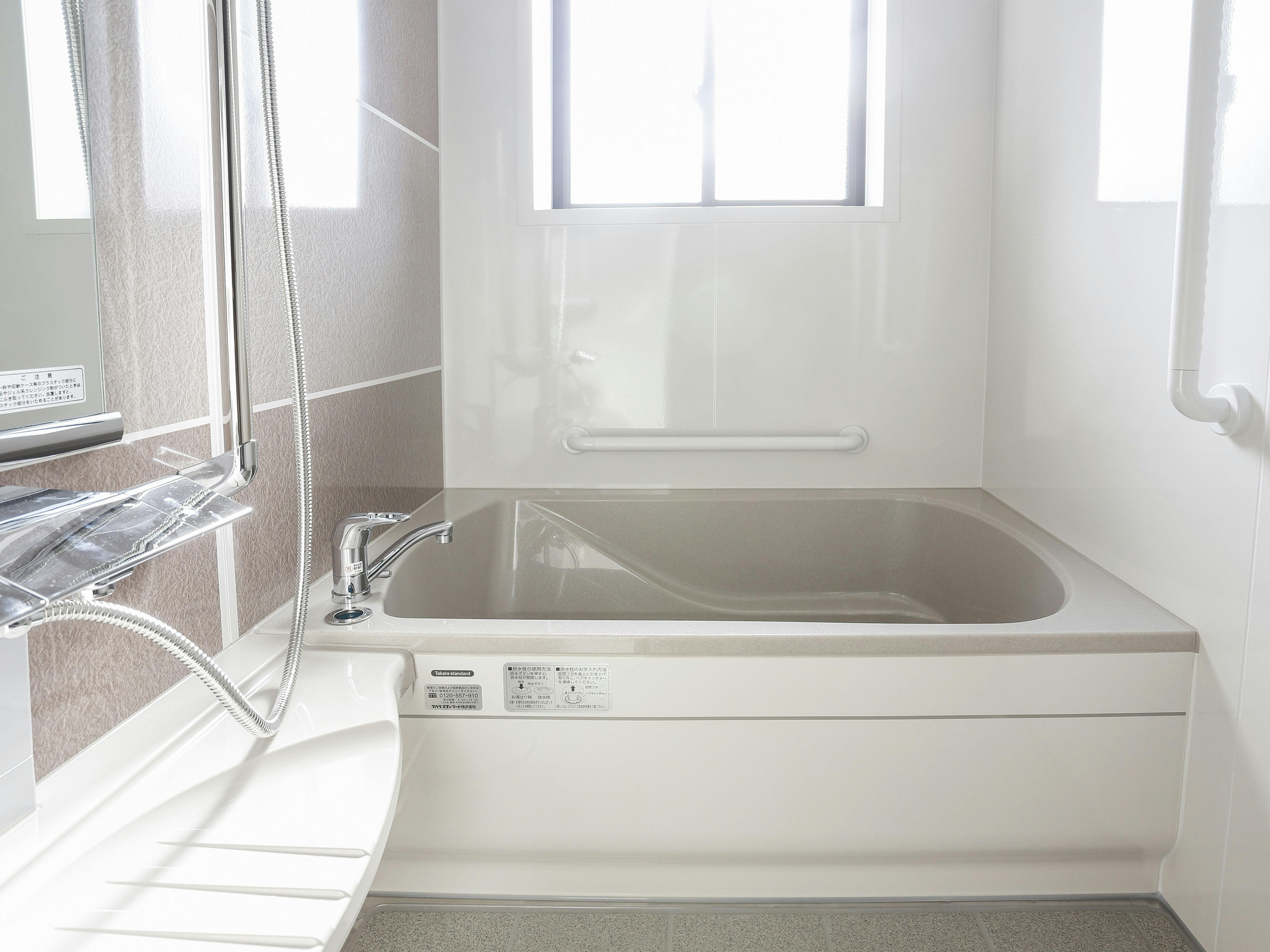 Onsen Minshuku Kosakaya