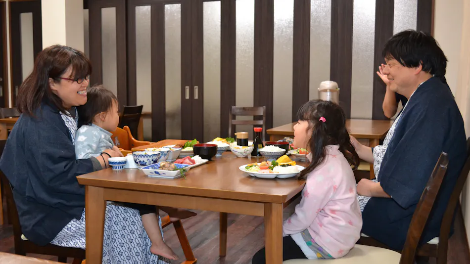 Onsen Minshuku Kosakaya