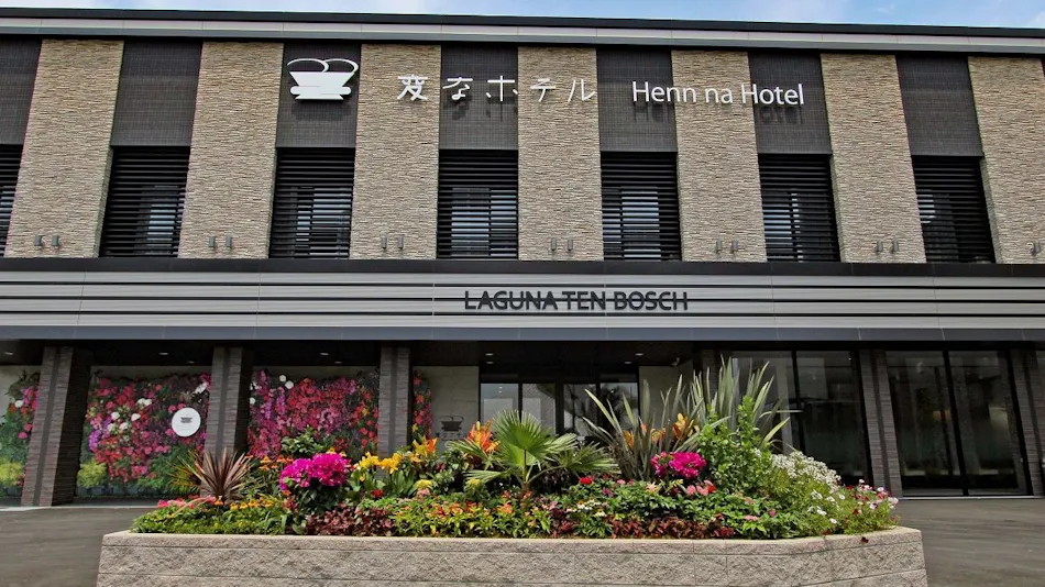 Henn na Hotel Laguna Ten Bosch