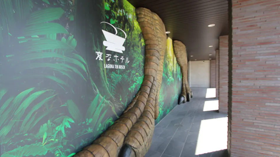 Henn na Hotel Laguna Ten Bosch