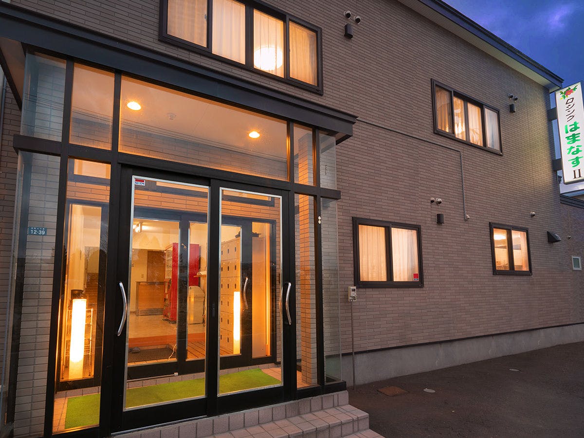 大中山駅に近いホテル 旅館 14選 お得に宿泊予約 Yahoo トラベル