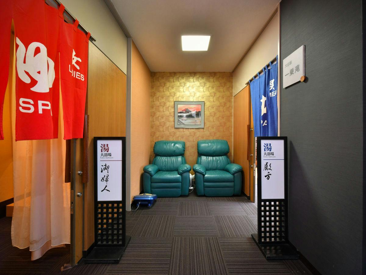 Awara Kitagata Onsen Kohanso Hana Yurari