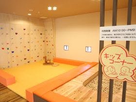 100％源泉かけ流し温泉 佐野温泉 福の湯