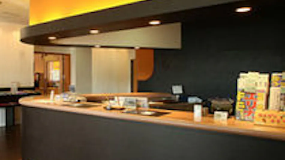 Hotel 1-2-3 Kofu Shingen Onsen