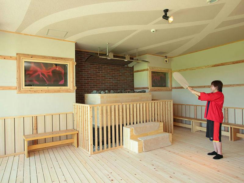 Natural Hot Spring Inn Kotoyu