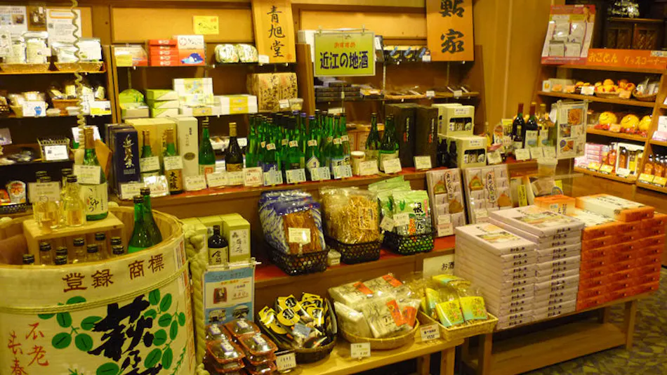 Natural Hot Spring Inn Kotoyu