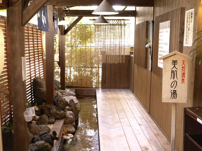 Natural Hot Spring Inn Kotoyu
