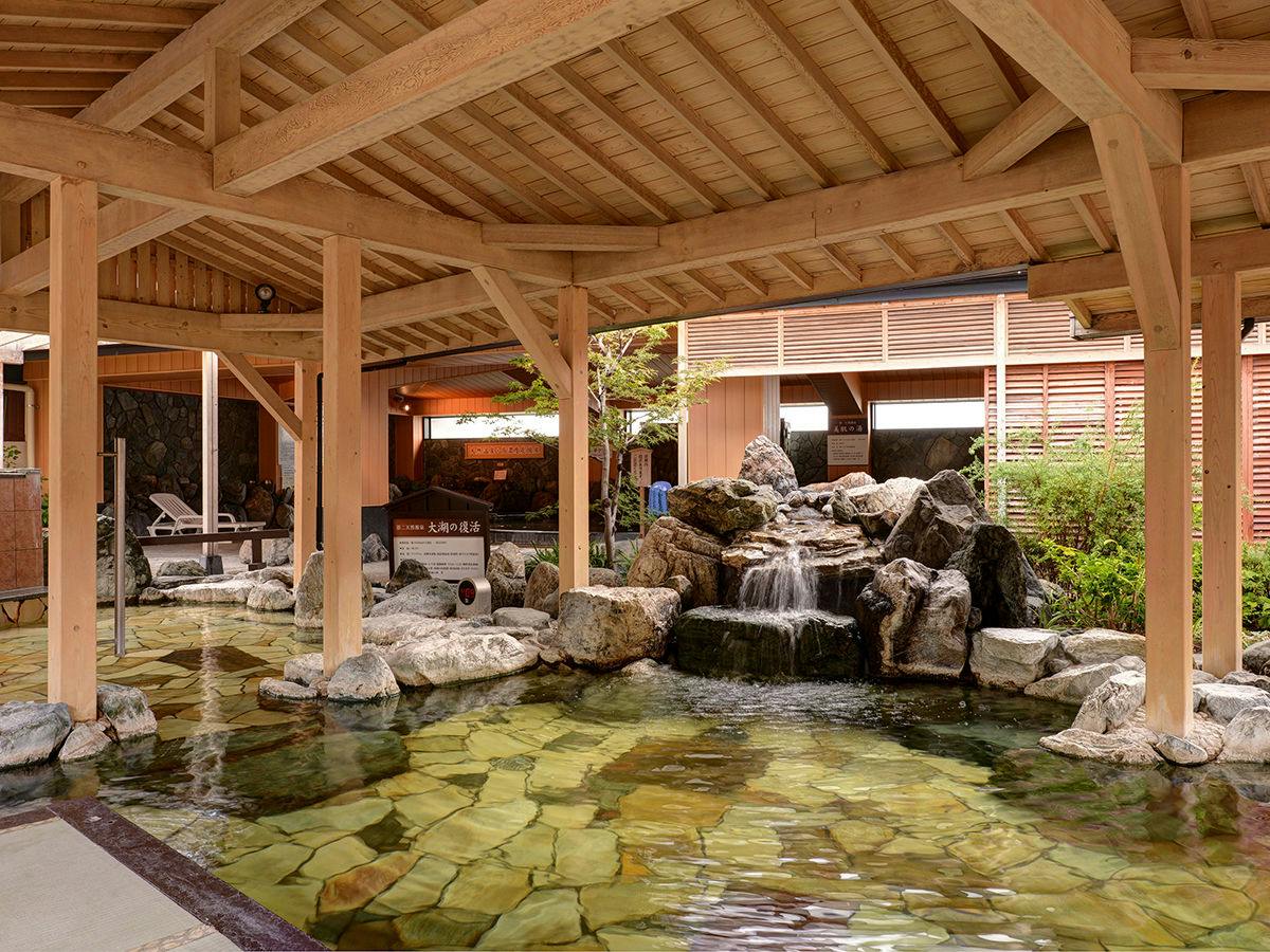Natural Hot Spring Inn Kotoyu