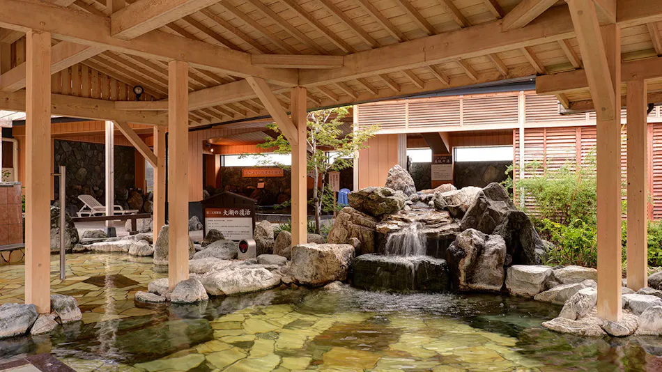 Natural Hot Spring Inn Kotoyu