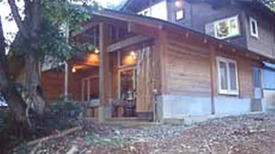 Urabandai Pension Yamabiko