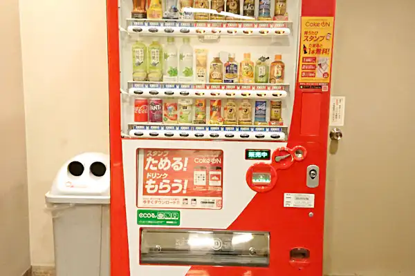 Mesin penjual otomatis