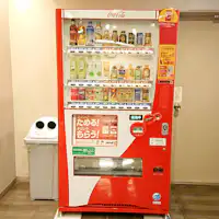 Mesin penjual otomatis