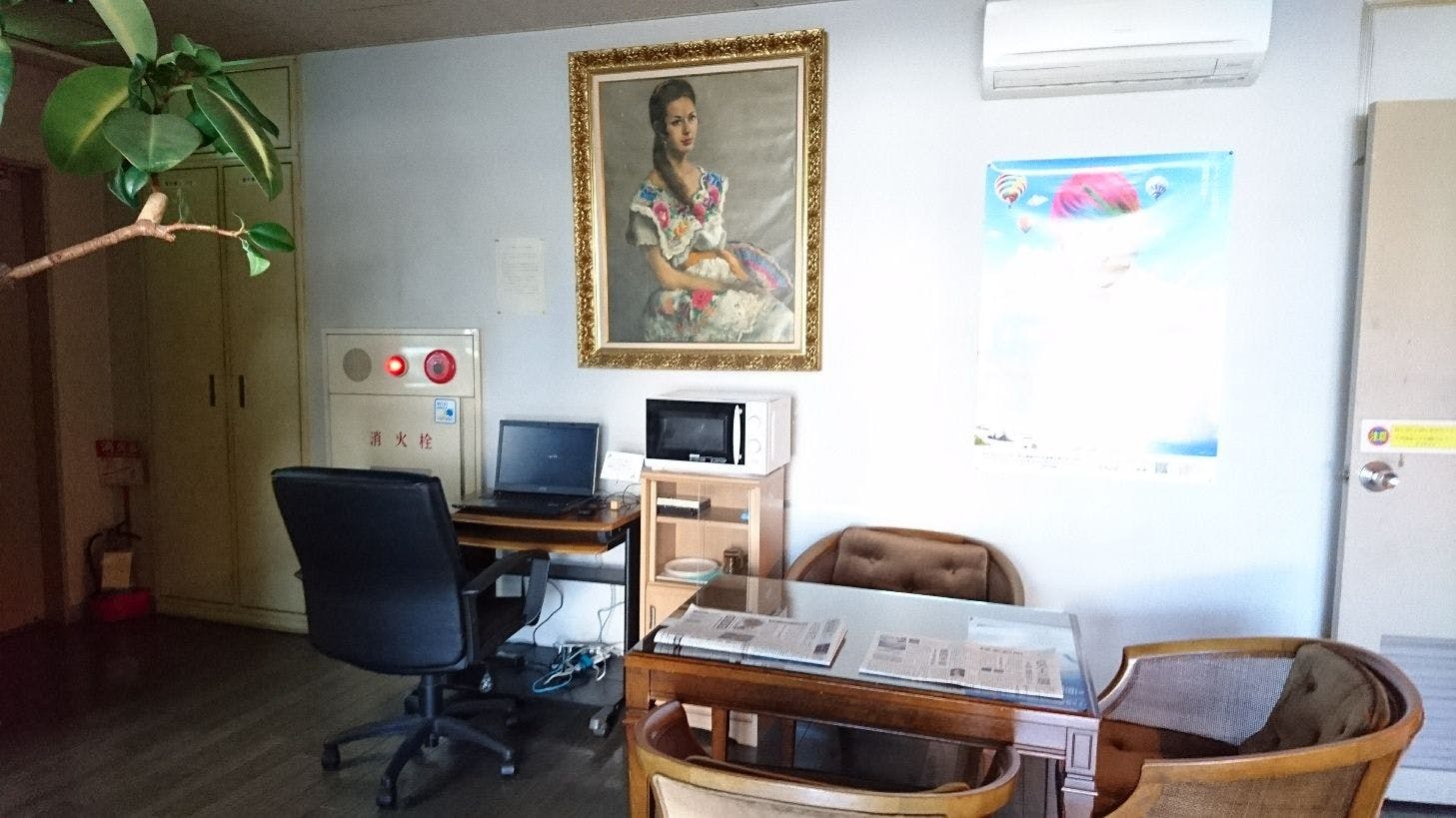 ล็อบบี้