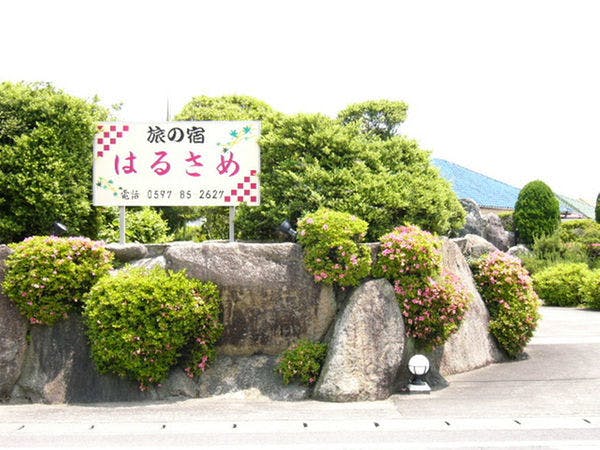 アドベンチャークラブ ケイズの禁煙のお部屋 おすすめホテル 旅館 お得に宿泊予約 Yahoo トラベル