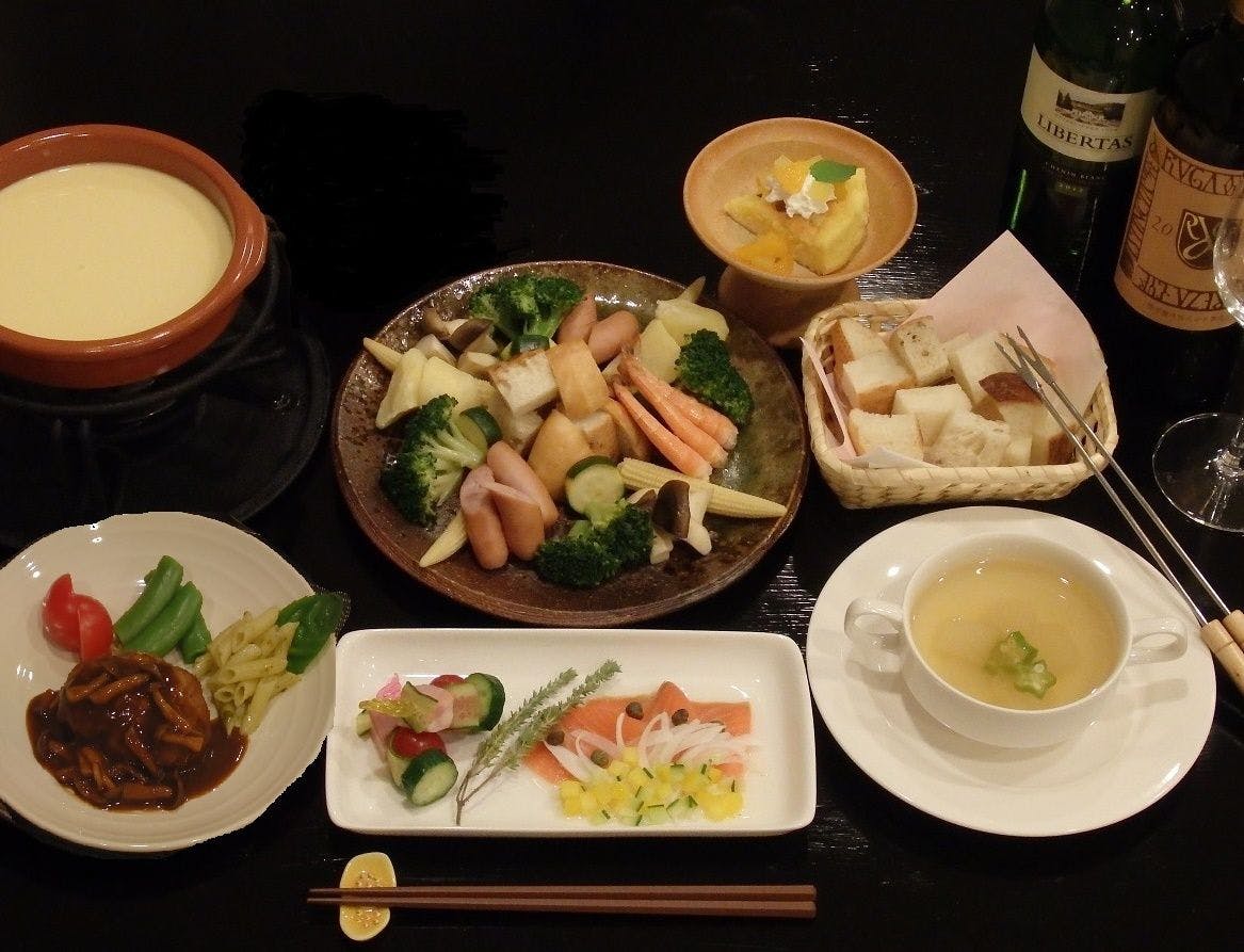 Forest Villa YUMESUZU