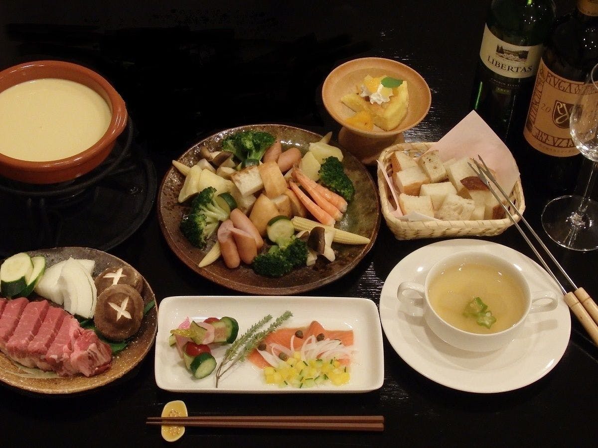 Forest Villa YUMESUZU