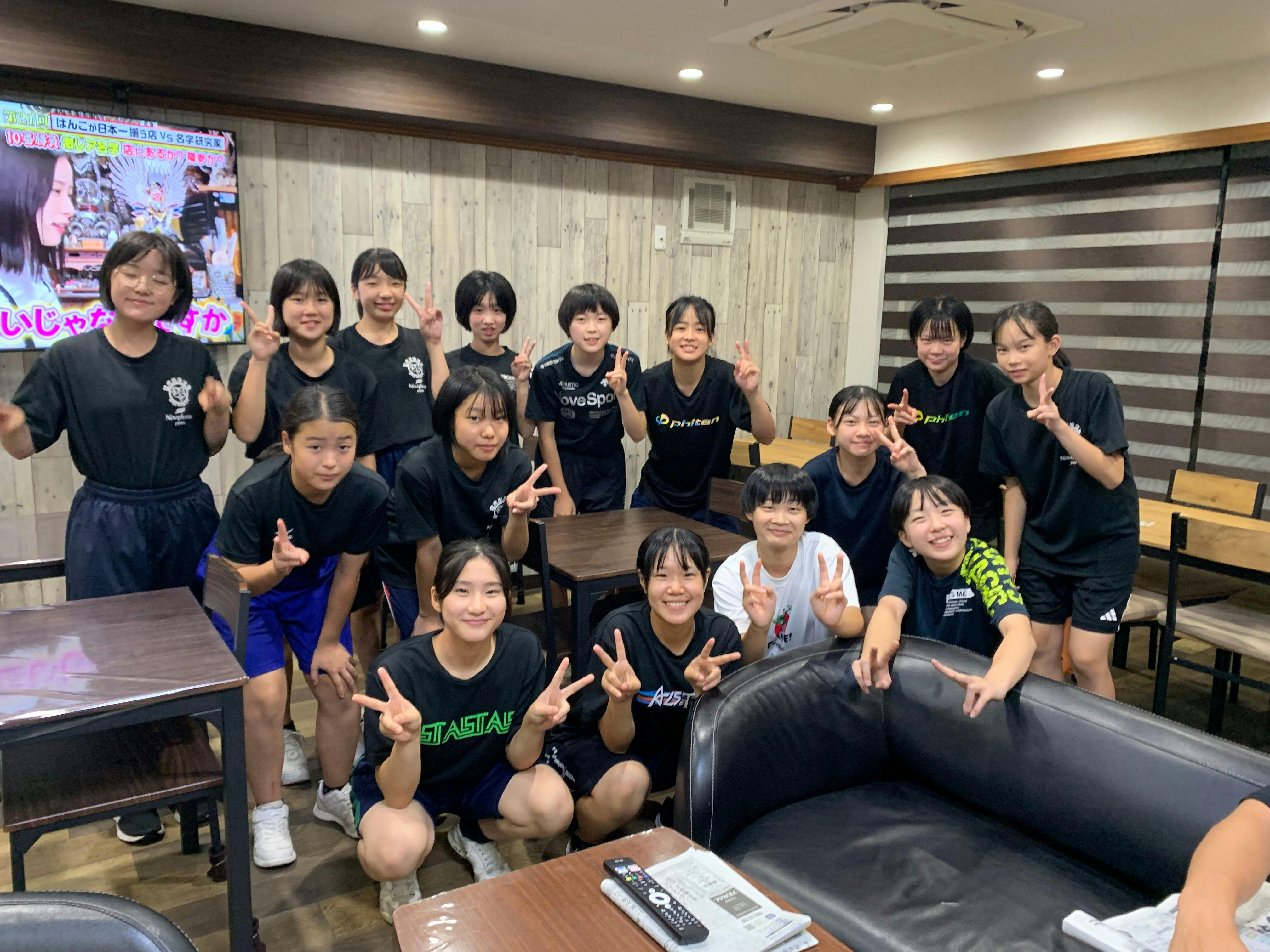 Wakayama Green Hotel