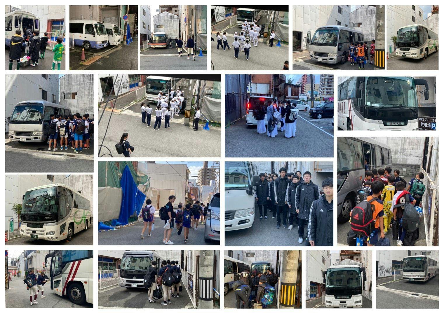 Wakayama Green Hotel