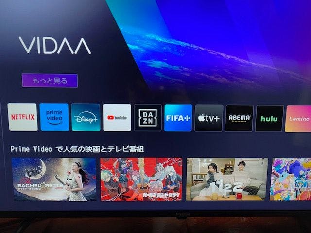 Layar TV