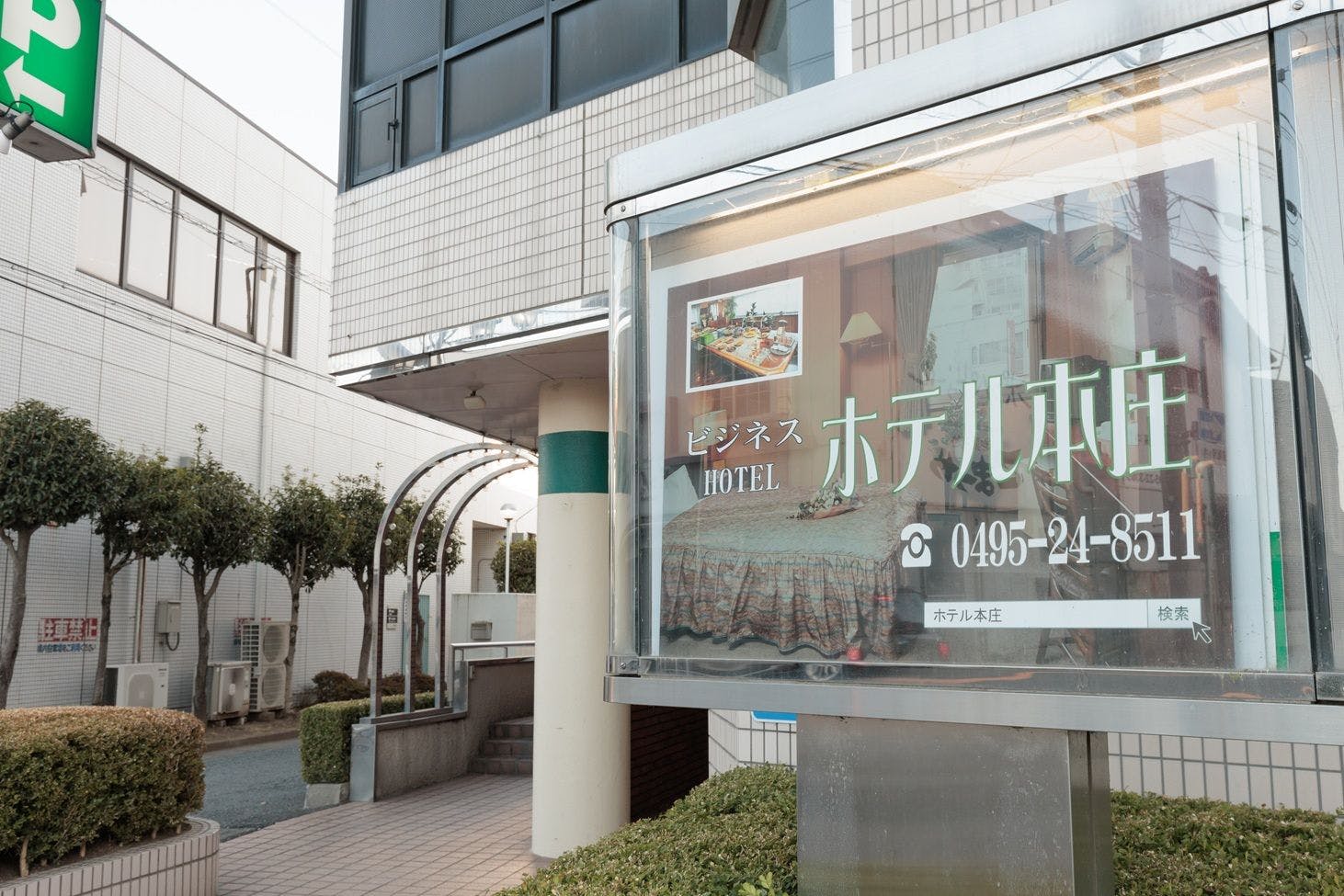 施設画像