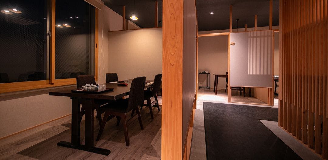 Tsutaya Ryokan