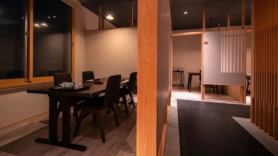 Tsutaya Ryokan