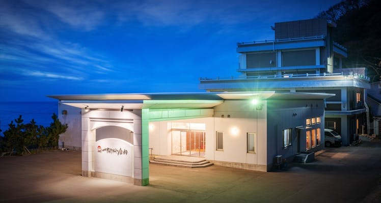 東北の離れ コテージのお部屋 おすすめホテル 旅館 選 お得に宿泊予約 Yahoo トラベル 東北の離れ コテージのお部屋 おすすめホテル 旅館 選 お得に宿泊予約 Yahoo トラベル