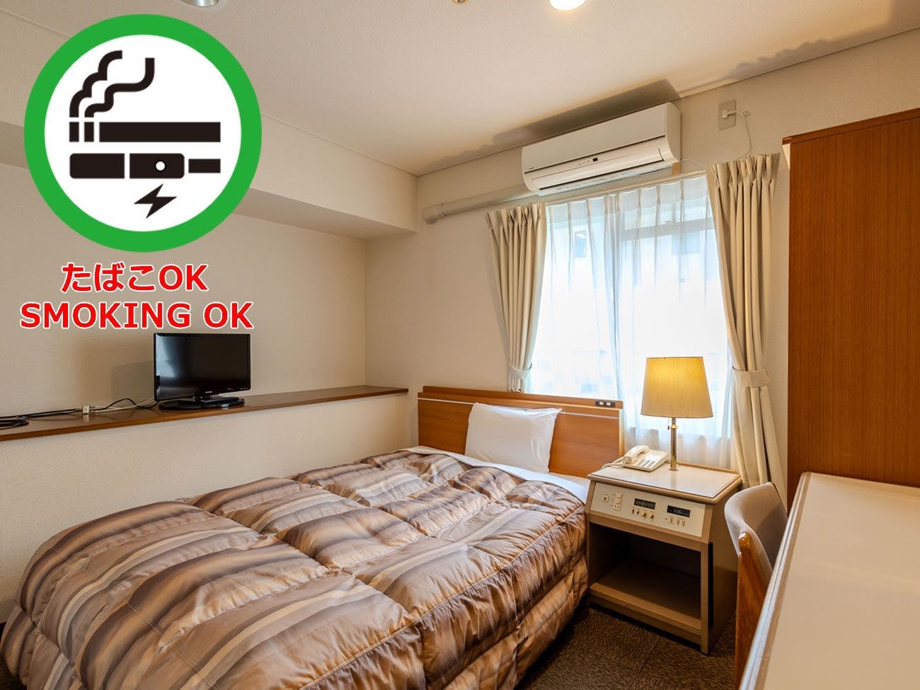 【Sayap Timur】Double menghadap tingkap