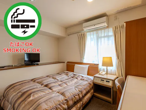 【Sayap Timur】Double menghadap tingkap