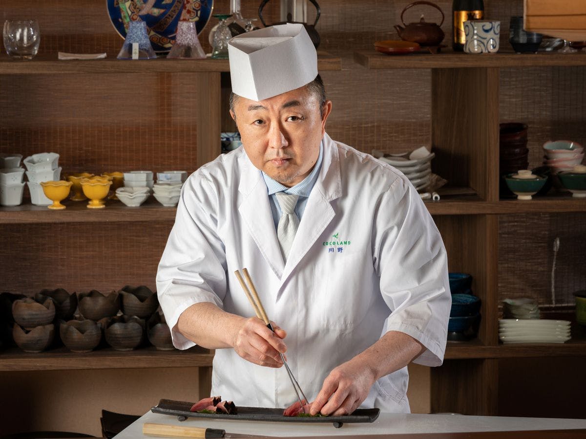 COCOLAND Yamaguchi Ube