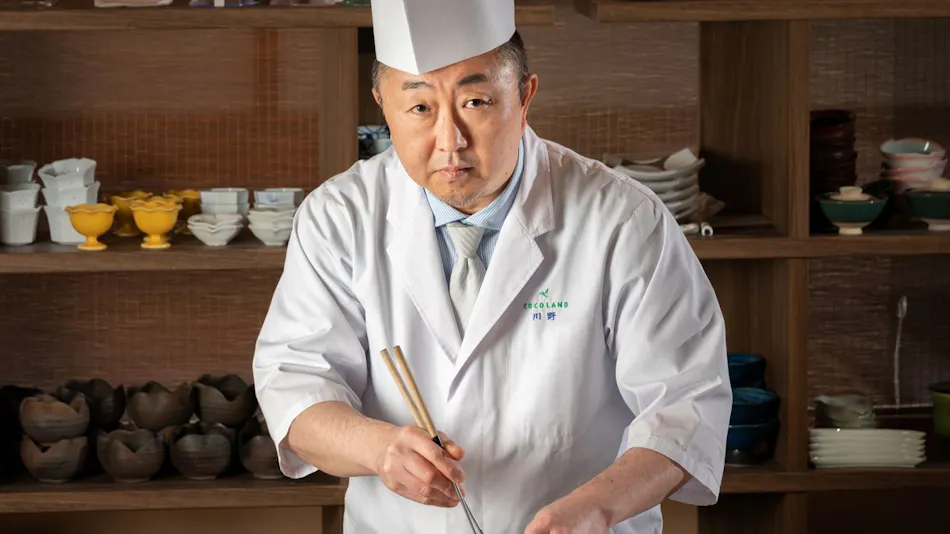 COCOLAND Yamaguchi Ube