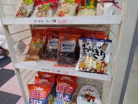 ホテルセレクト愛媛愛南町