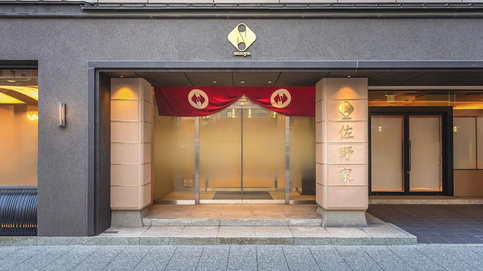 Hotel Sanoya