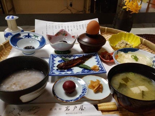 Hana Ryokan Iwatoya