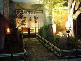 花旅館　岩戸屋