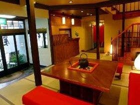 花旅館　岩戸屋