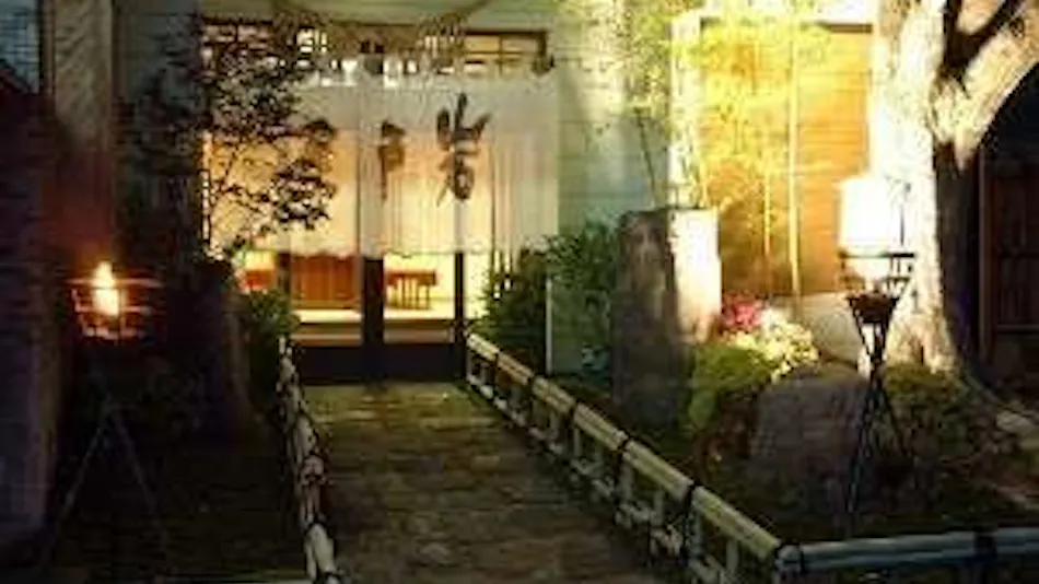Hana Ryokan Iwatoya