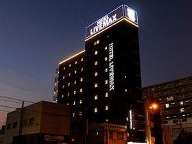 ホテルリブマックス大阪ドーム前