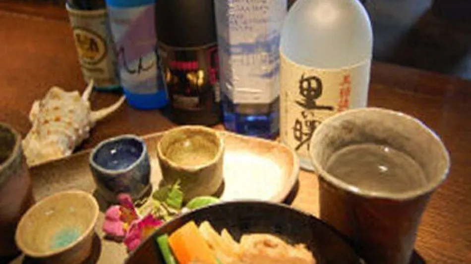 Amami Resort Bashayama Village