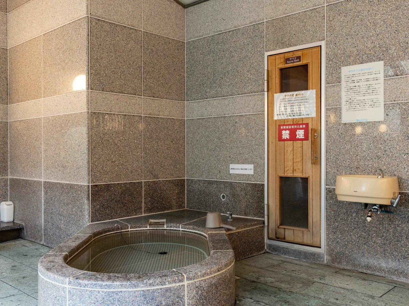 Izu Kogen Hotel Five Stars